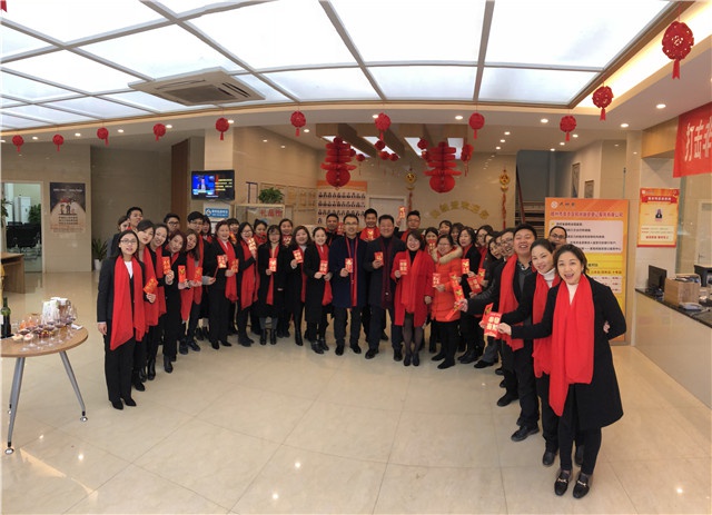 2018年人和實(shí)業(yè)集團(tuán)開工大吉！ 